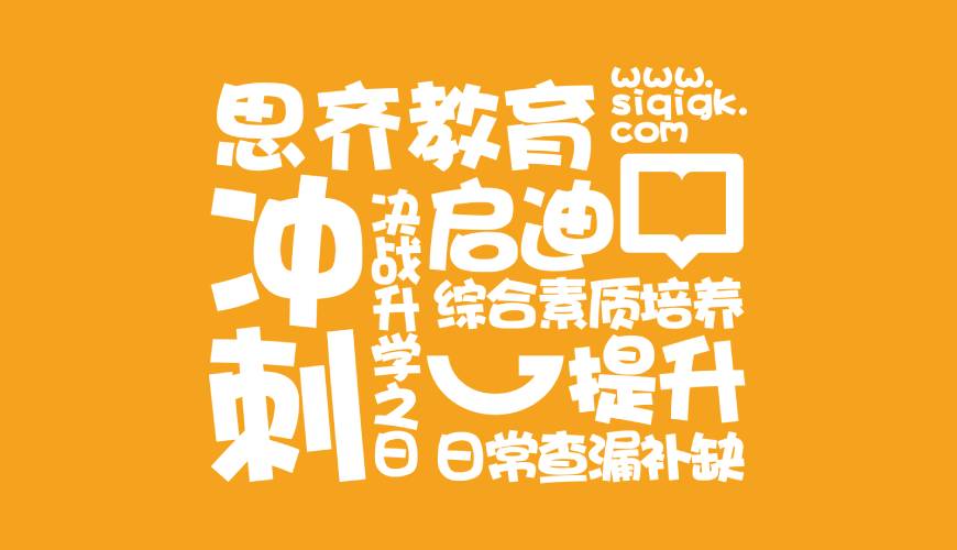 白云鄂博矿区VI设计失去焦点的4个迹象