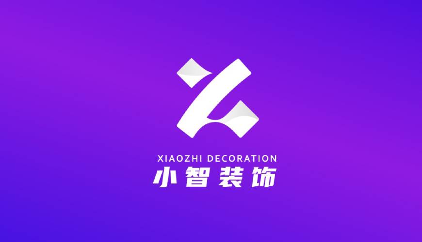 白云鄂博矿区VI设计帮您重塑品牌的好处