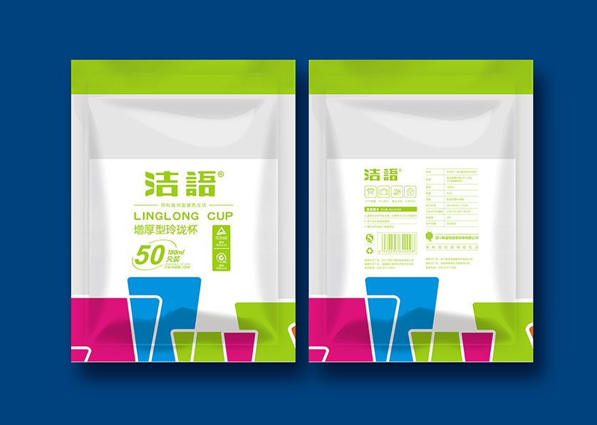 白云鄂博矿区VI设计公司有广泛的影响力