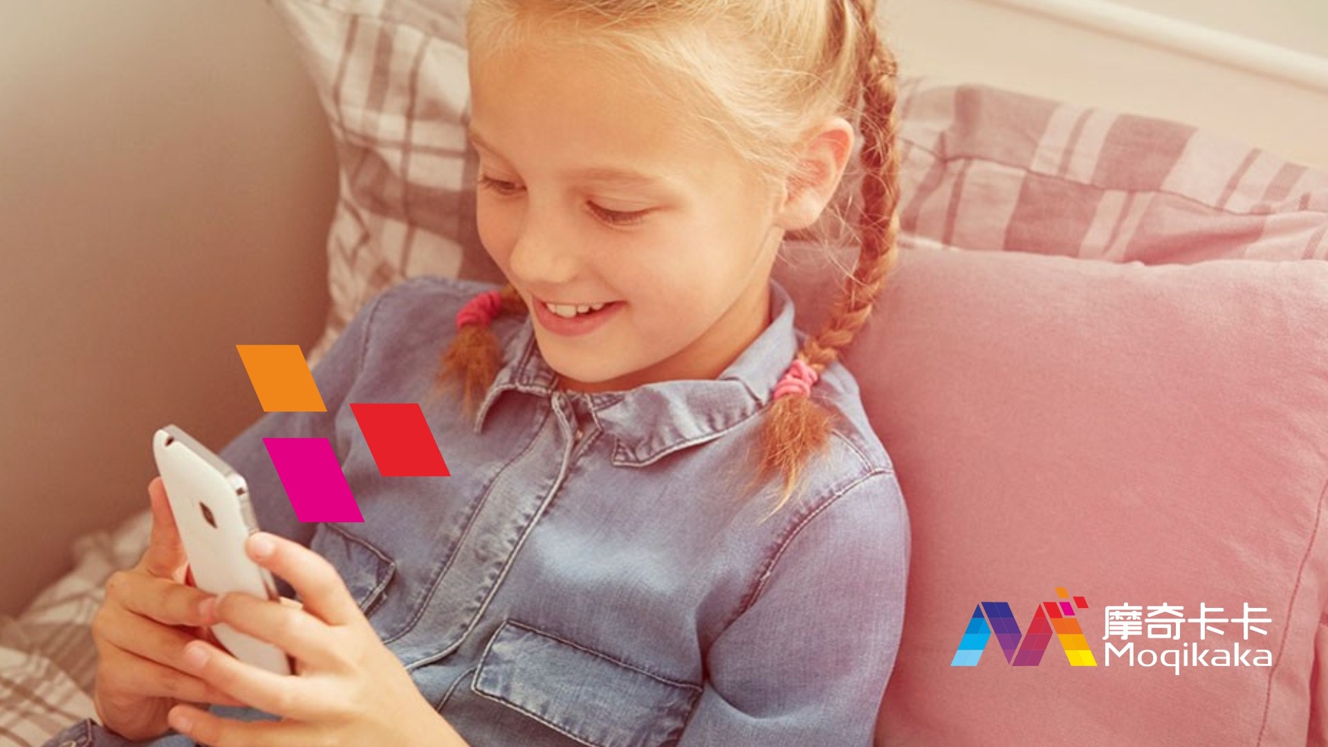 白云鄂博矿区VI设计内容很广泛