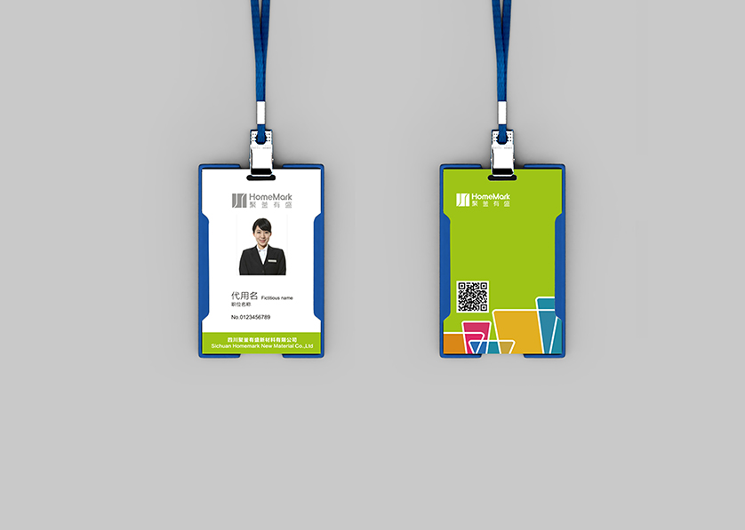 白云鄂博矿区VI设计公司的服务项目包括哪些内容？