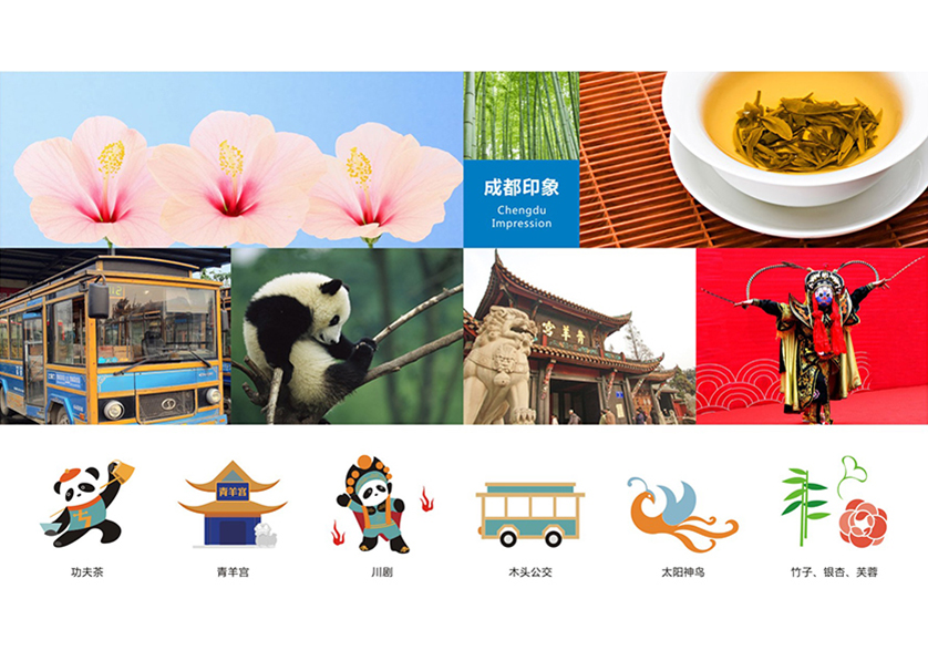 很多企业都需要找白云鄂博矿区VI设计公司